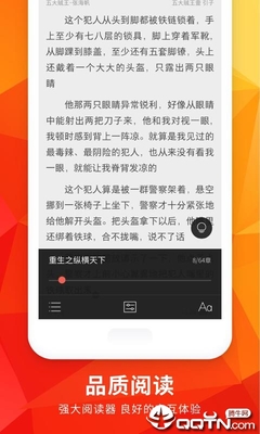 为什么菲律宾会实用严格的遣返政策 华商为您解密